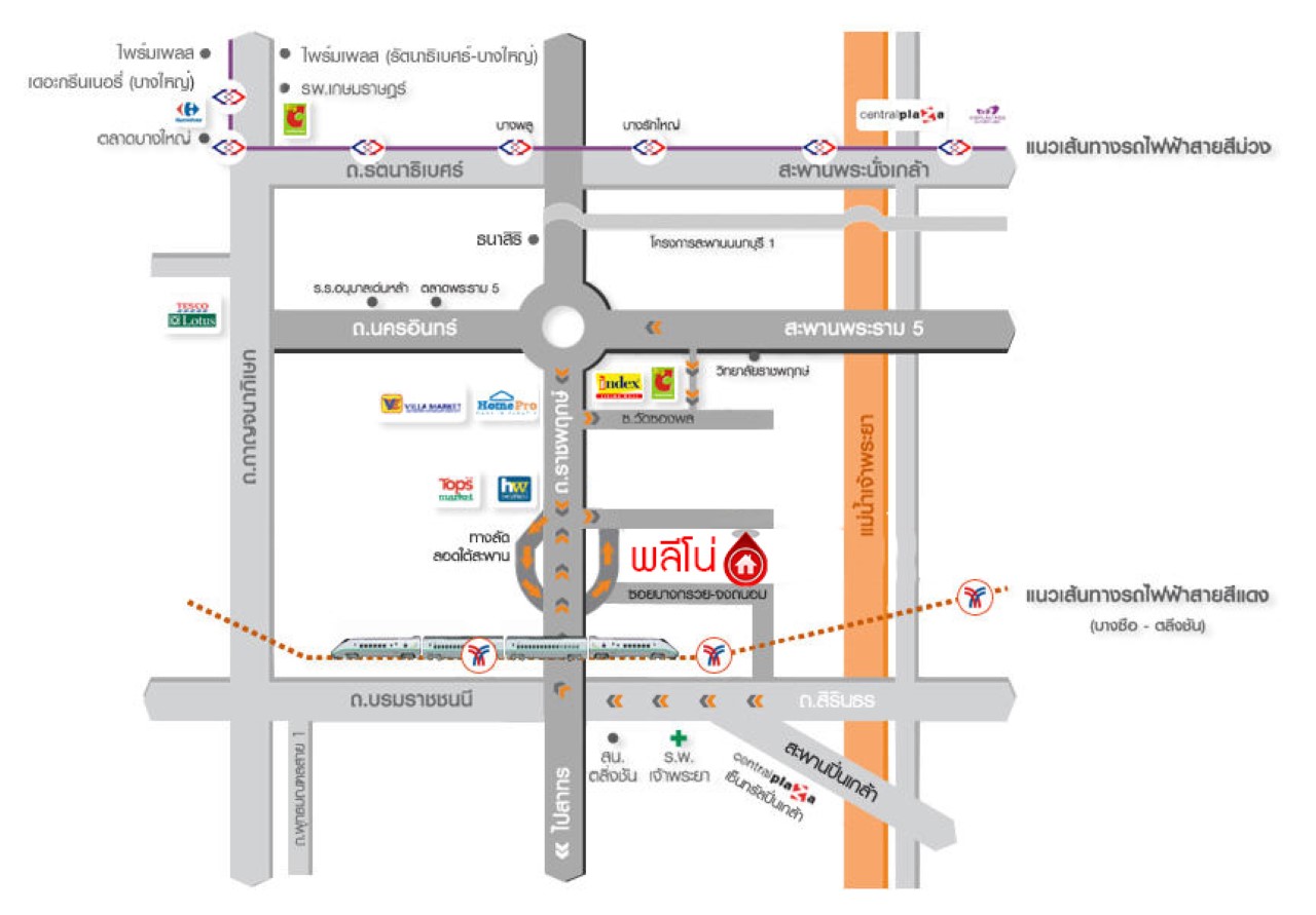 บ้านมือสองตกแต่งใหม่ ม.พลีโน่ ปิ่นเกล้า-ราชพฤกษ์ ทาวน์เฮ้าส์ 2 ชั้นหลังมุม เนื้อที่ 29.2 ตร.ว. ฟังก์ชันจัดเต็ม 3 ห้องนอน 2 ห้องน้ำ จอดรถได้ 1 คัน พร้อมพื้นที่ใช้สอย 148 ตร.ม. การเดินทางสะดวก ใกล้วงเวียนพระรามห้า, The Walk และจุดขึ้นทางด่วน "ศรีรัช"